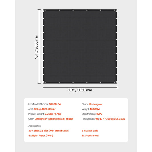 SucceBuy 140 GSM HDPE Sun Shade Cloth for Outdoor Privacy
